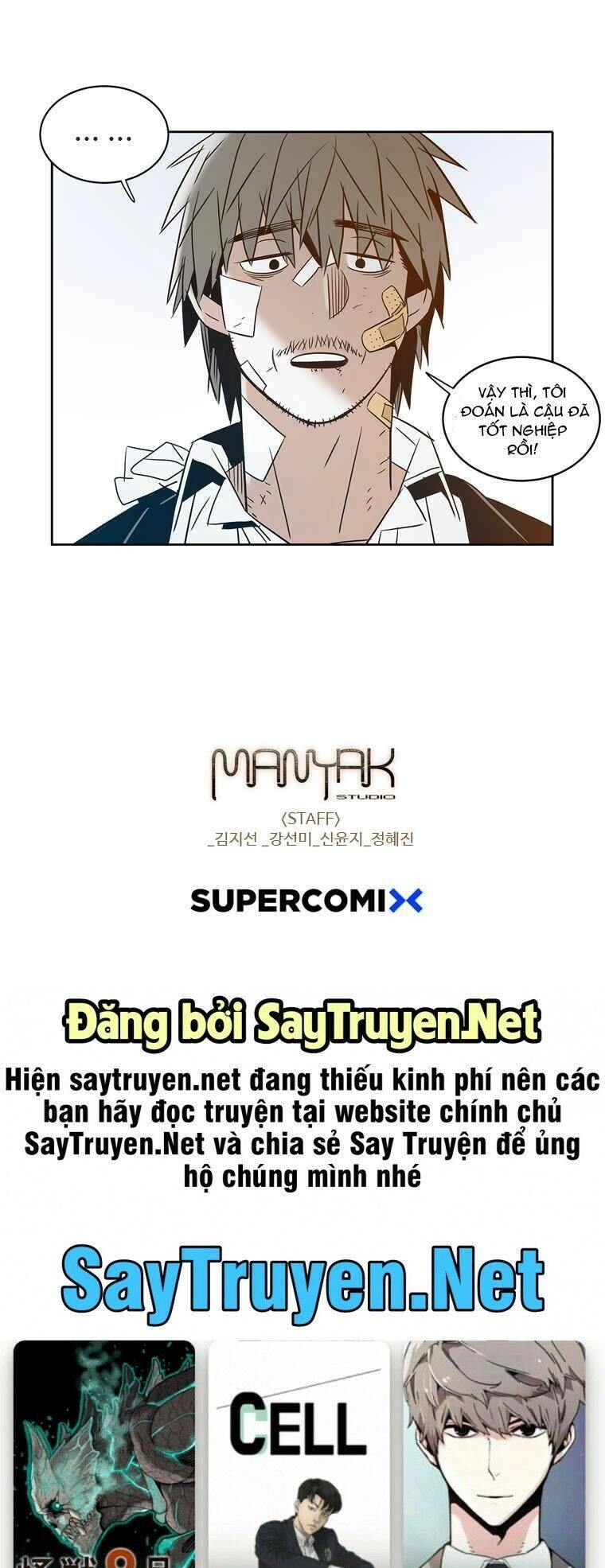 Điểm Hẹn Chapter 17 - 54