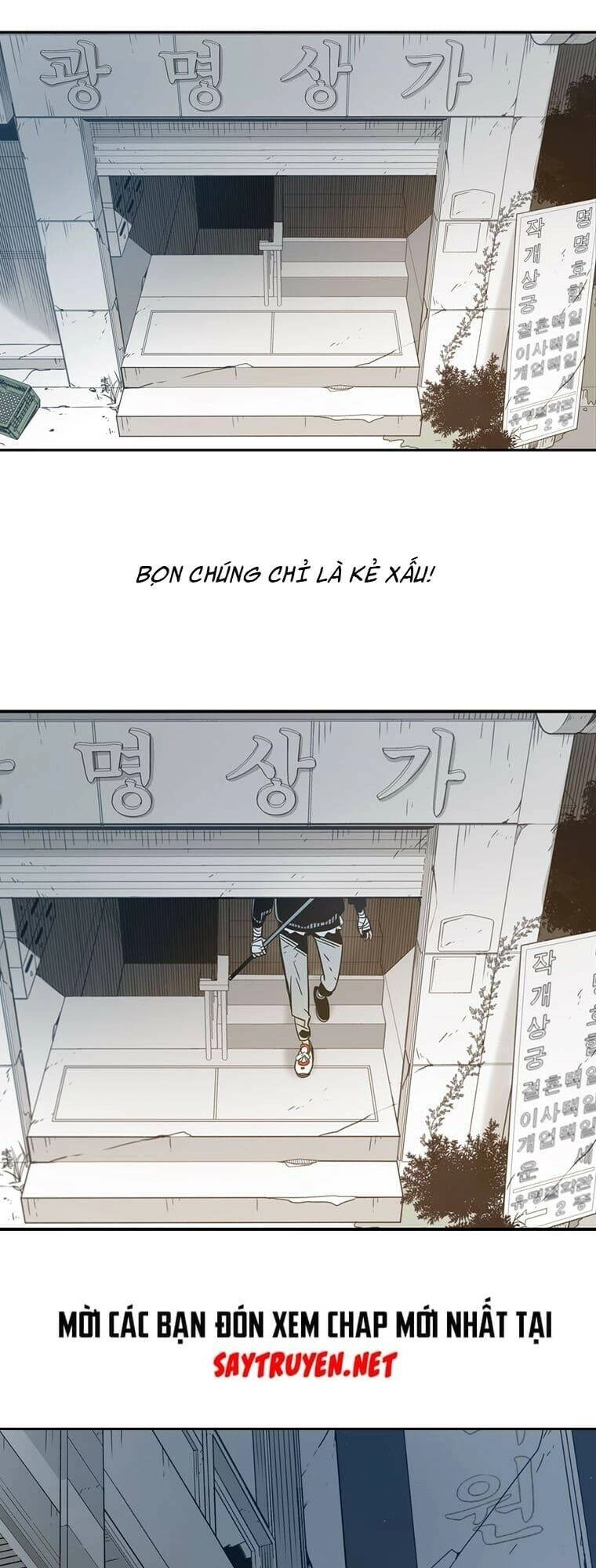 Điểm Hẹn Chapter 19 - 53