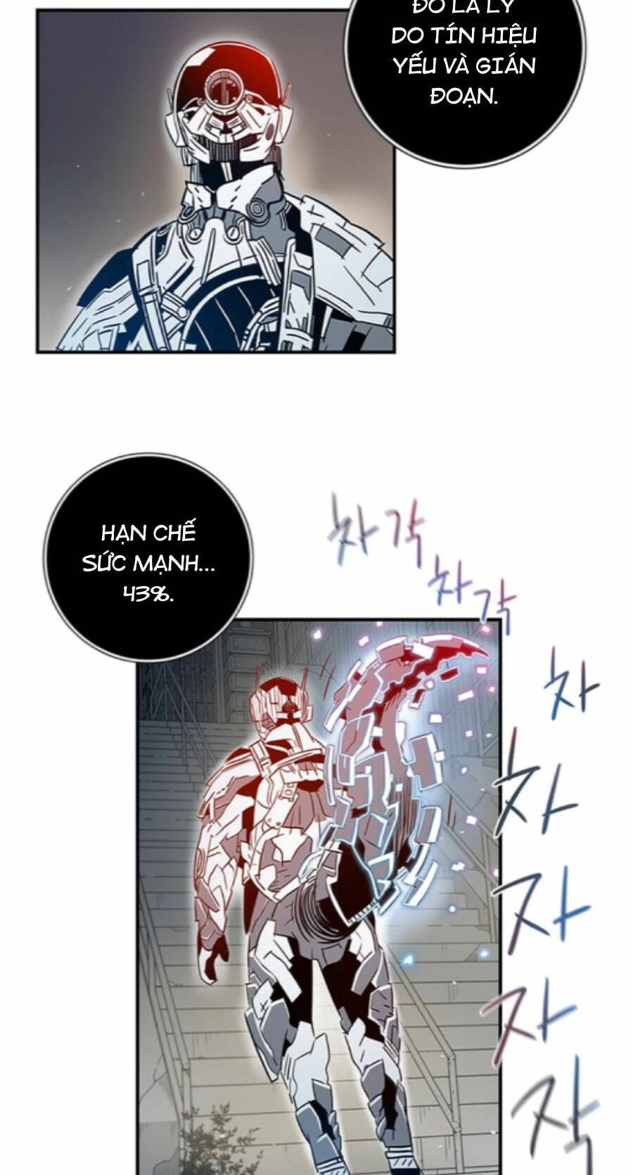 Điểm Hẹn Chapter 29 - 29