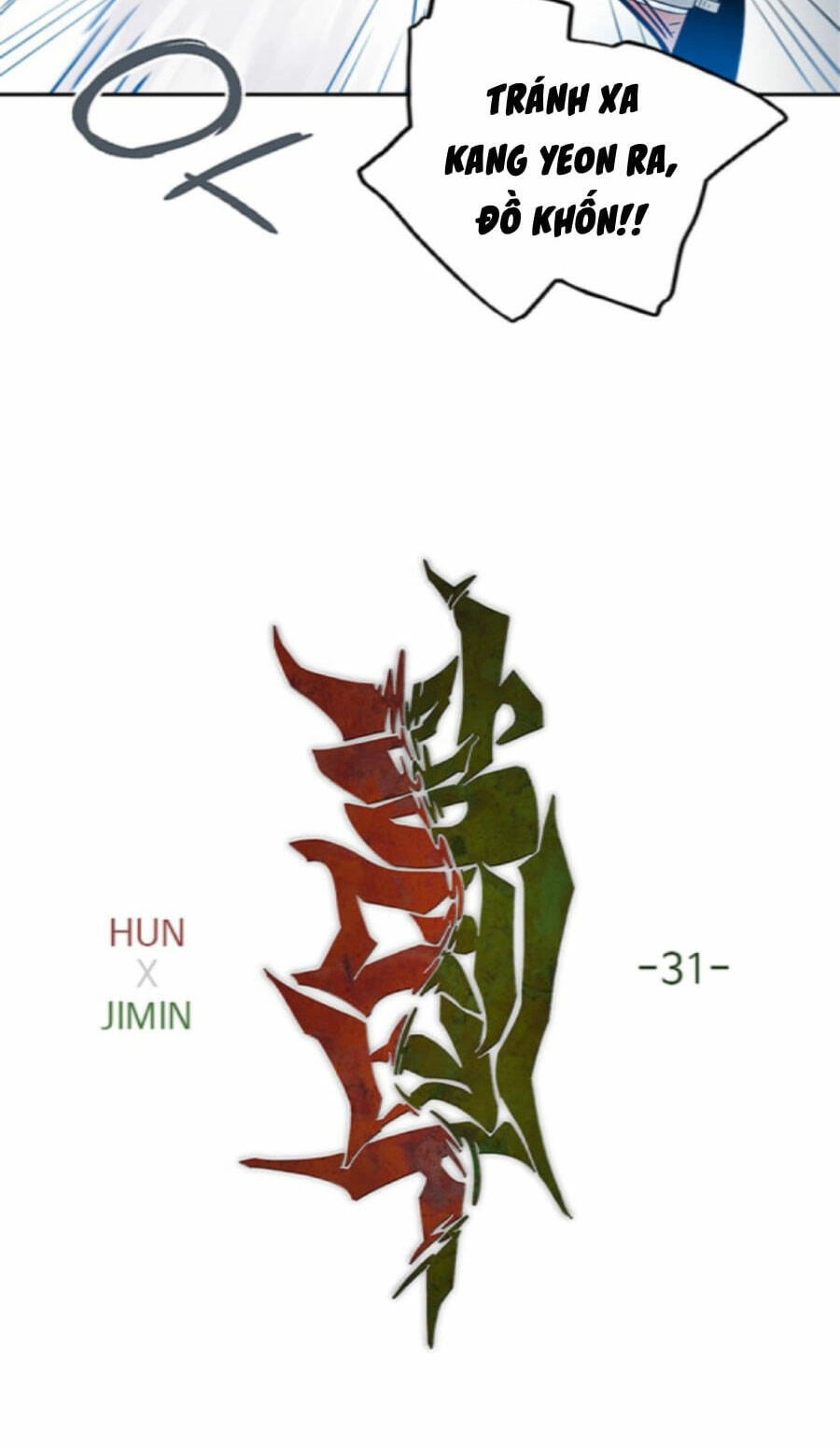 Điểm Hẹn Chapter 31 - 5