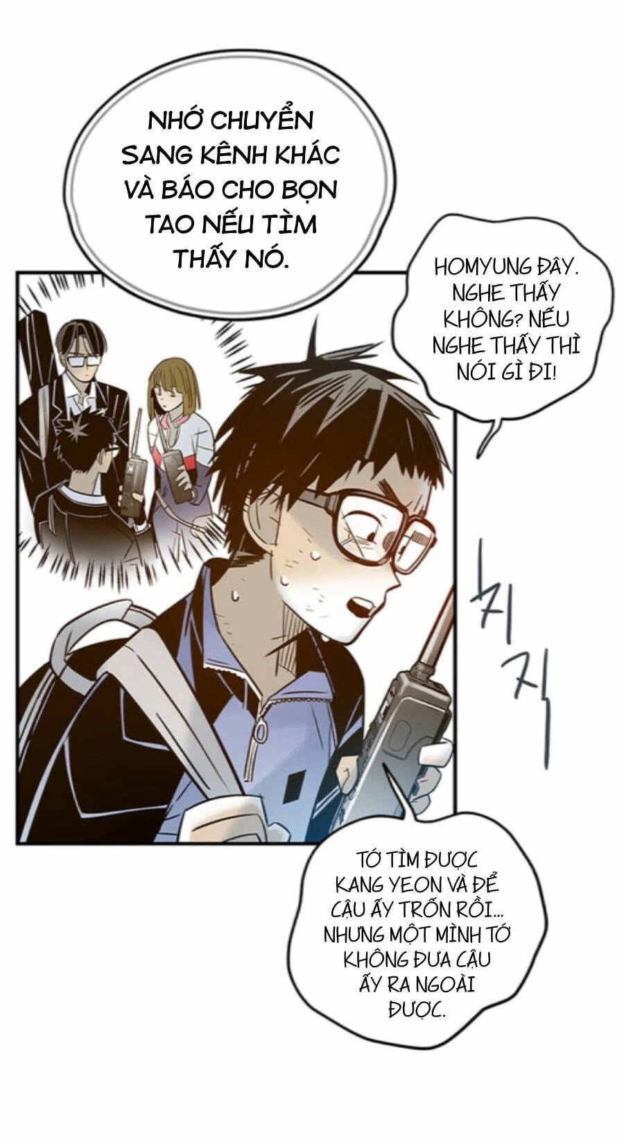 Điểm Hẹn Chapter 31 - 23