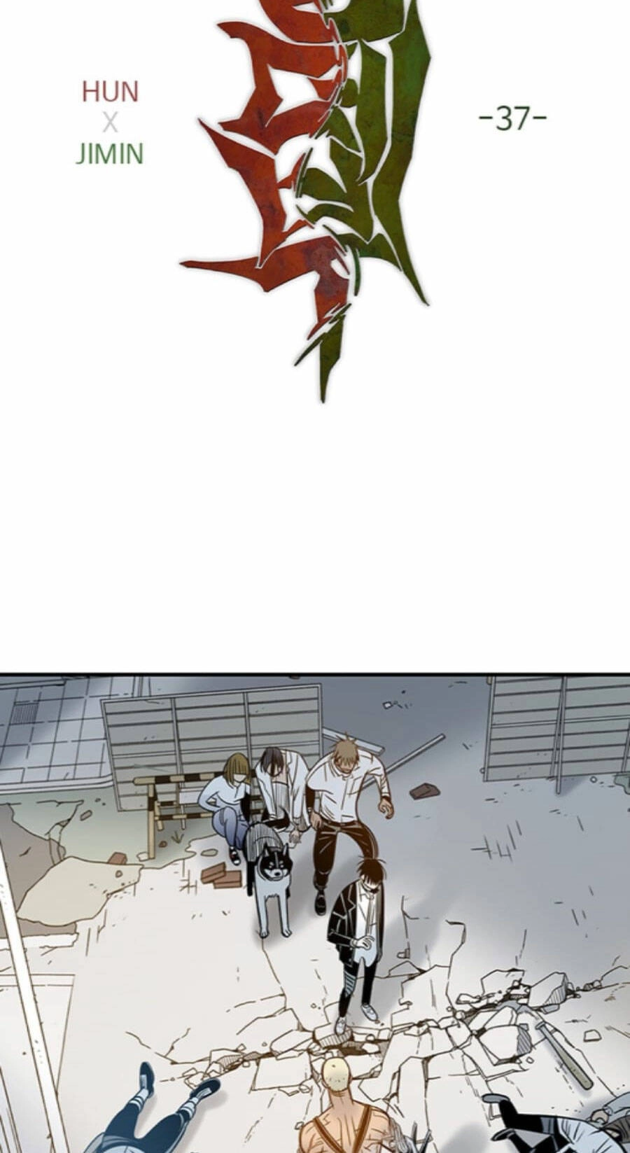 Điểm Hẹn Chapter 37 - 6