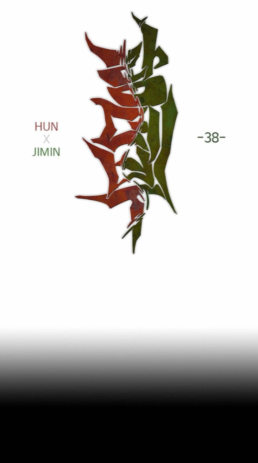 Điểm Hẹn Chapter 38 - 5