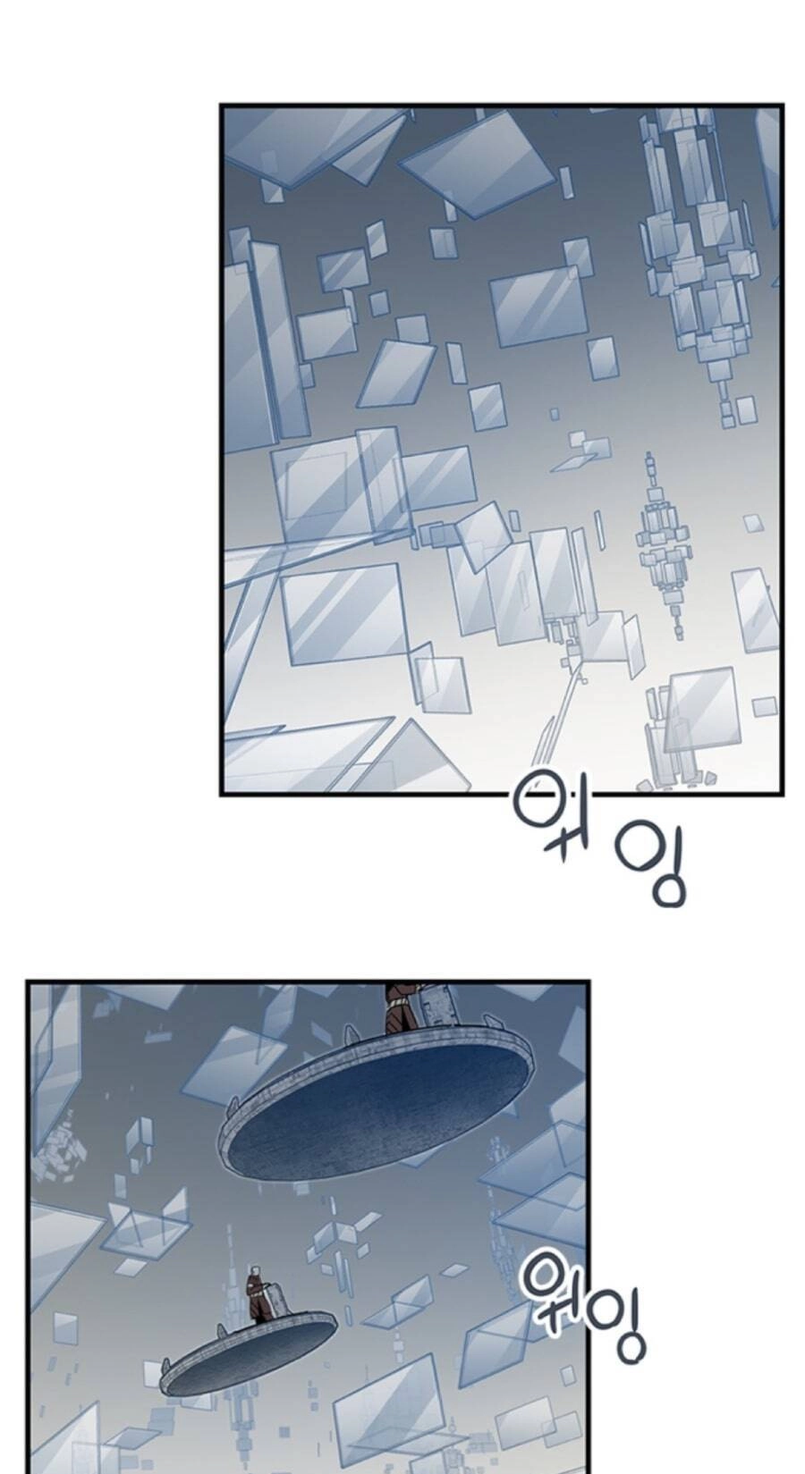 Điểm Hẹn Chapter 74 - 40