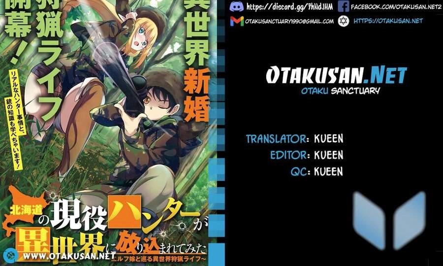 Một Thợ Săn Nhanh Nhẹn Ở Hokkaido Bị Ném Vào Một Thế Giới Khác Chapter 1.3 - 1