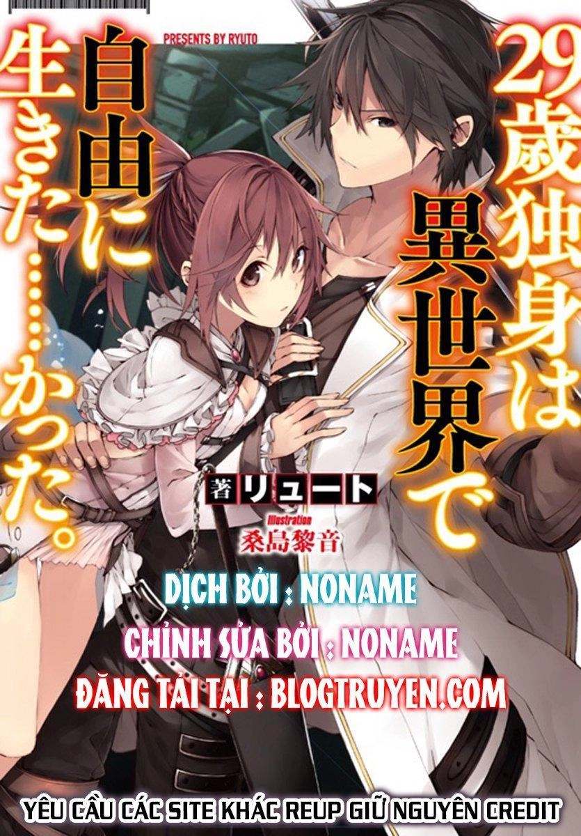 Thanh Niên 29 Xuân Chuyển Sinh Tới Dị Giới Chapter 1 - 1