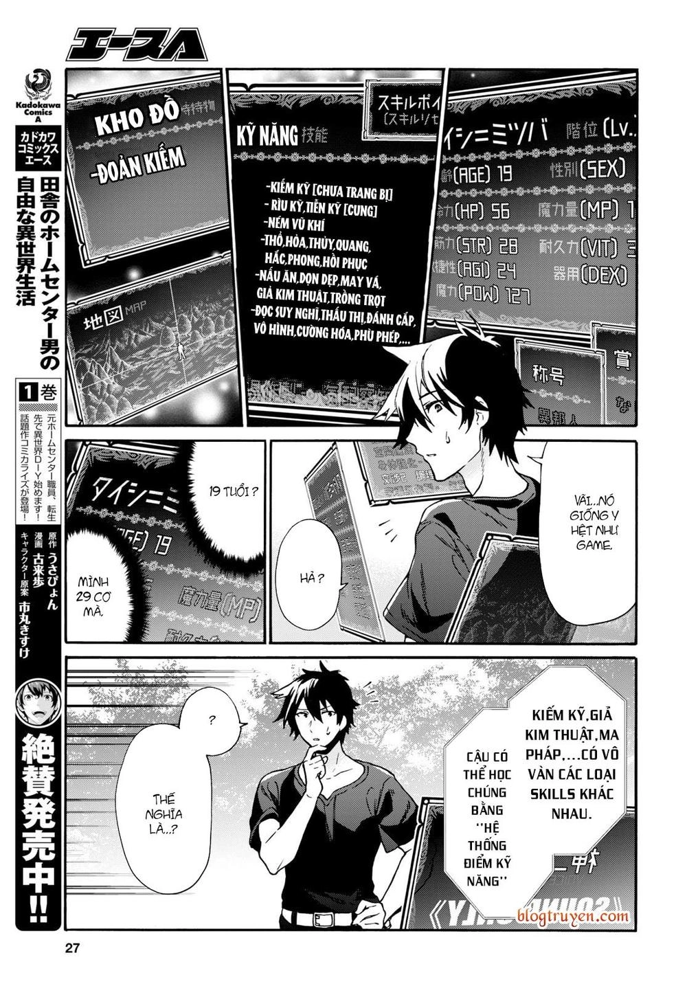 Thanh Niên 29 Xuân Chuyển Sinh Tới Dị Giới Chapter 1 - 11