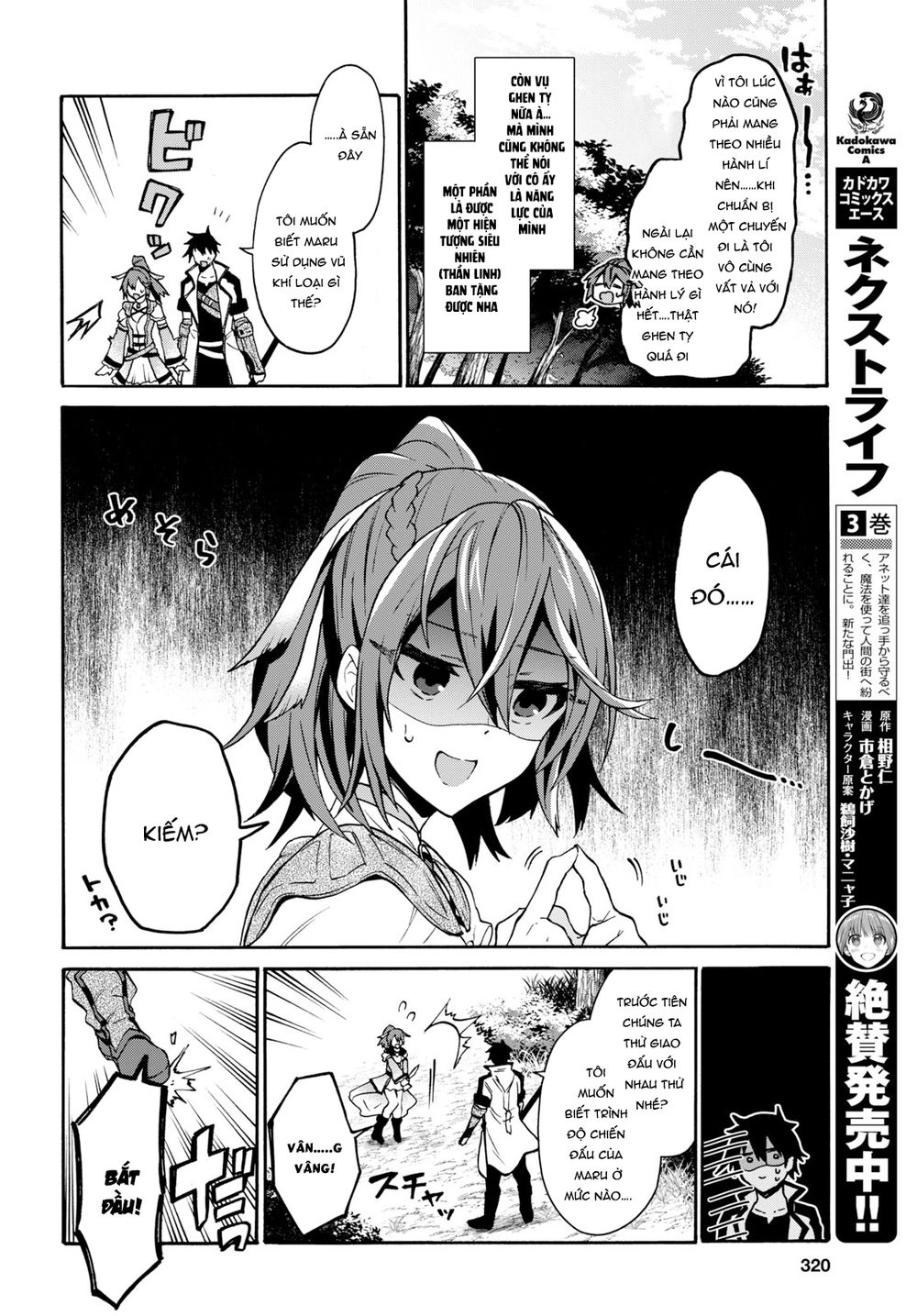 Thanh Niên 29 Xuân Chuyển Sinh Tới Dị Giới Chapter 3.1 - 7