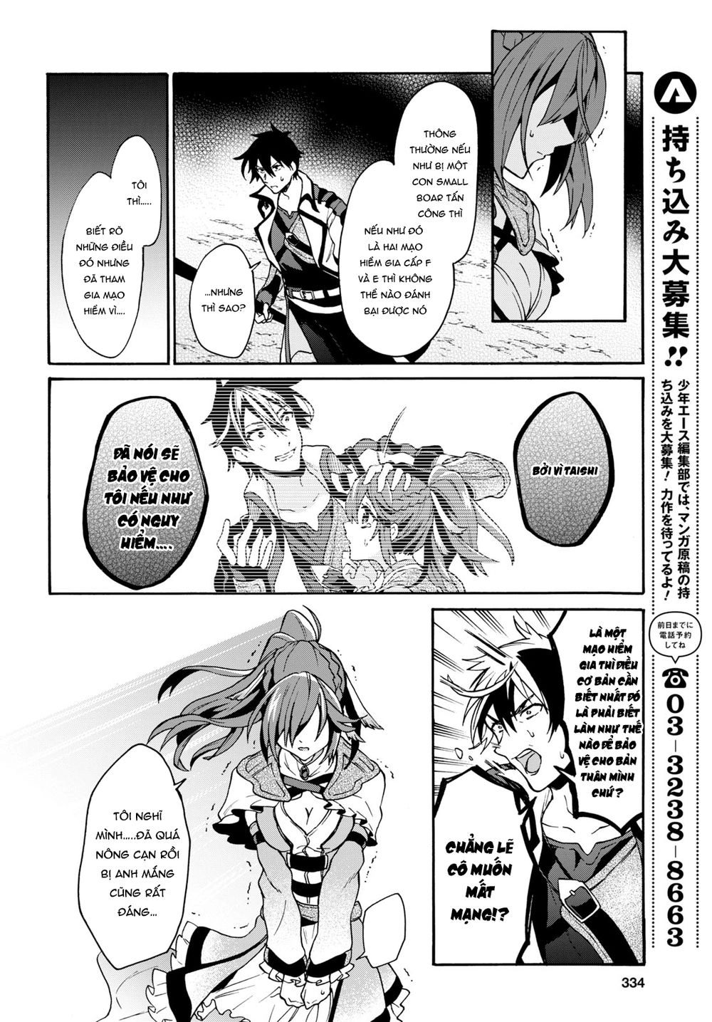 Thanh Niên 29 Xuân Chuyển Sinh Tới Dị Giới Chapter 3.2 - 10