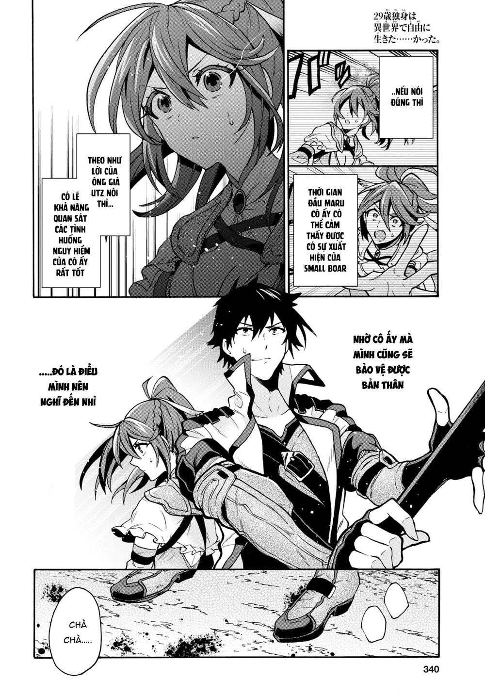 Thanh Niên 29 Xuân Chuyển Sinh Tới Dị Giới Chapter 3.2 - 16