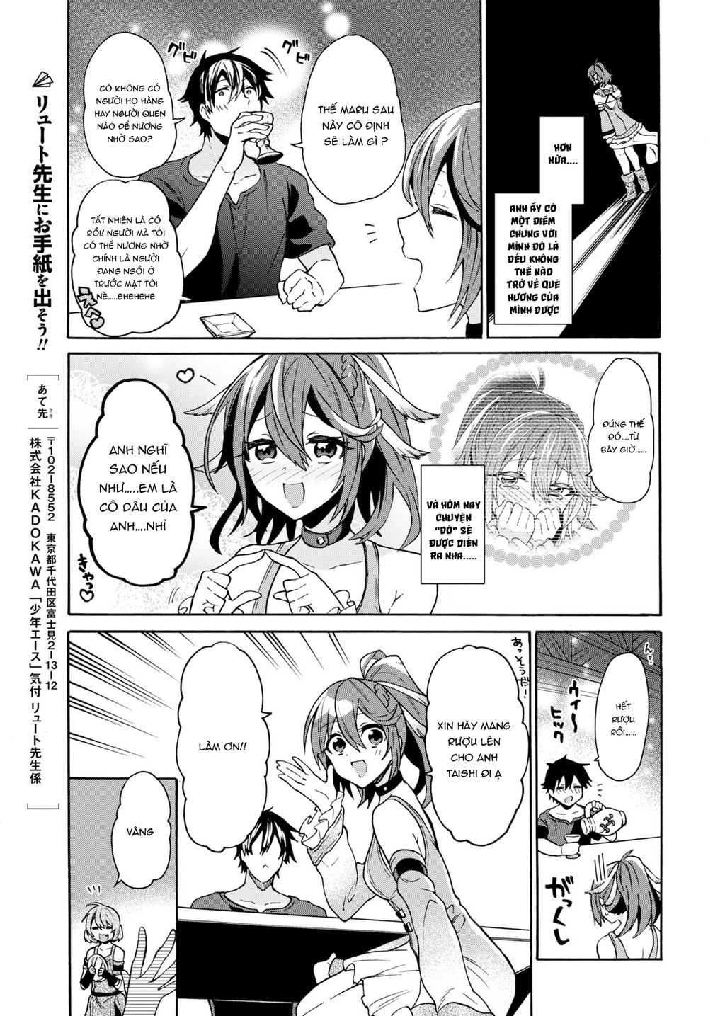 Thanh Niên 29 Xuân Chuyển Sinh Tới Dị Giới Chapter 4 - 8