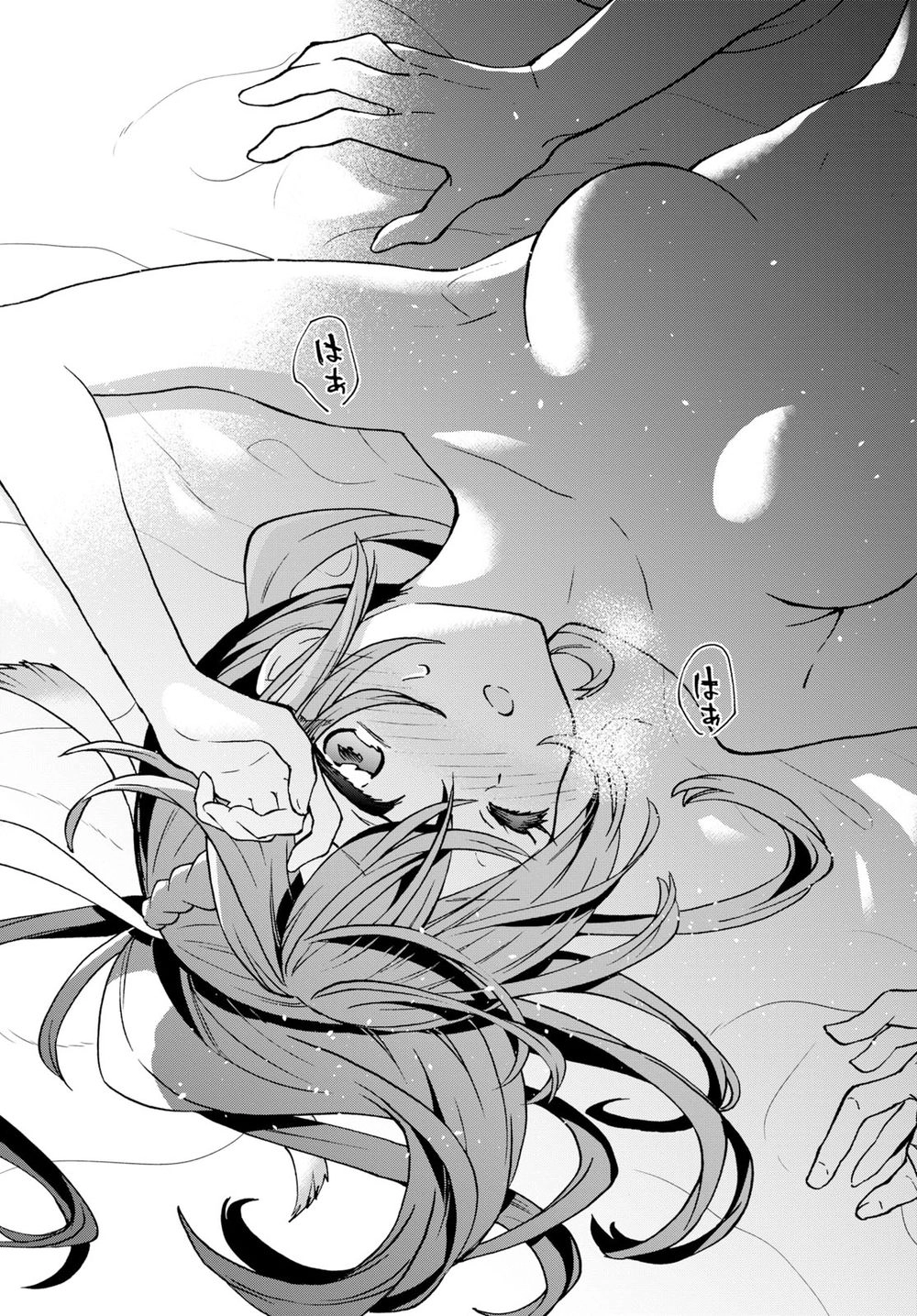 Thanh Niên 29 Xuân Chuyển Sinh Tới Dị Giới Chapter 4 - 18