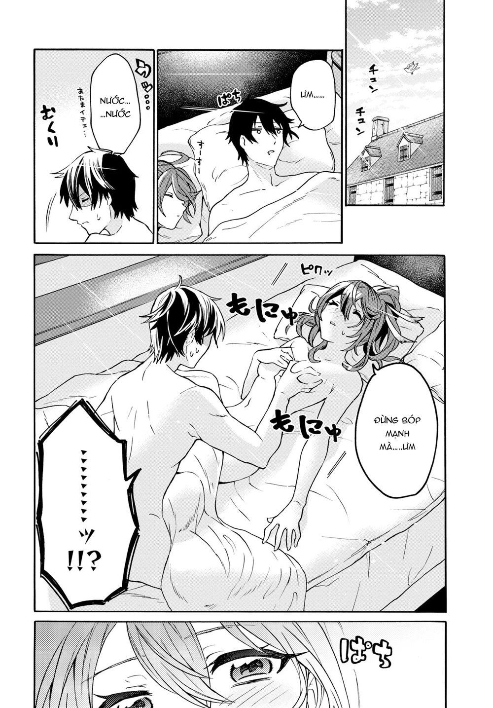 Thanh Niên 29 Xuân Chuyển Sinh Tới Dị Giới Chapter 4 - 19