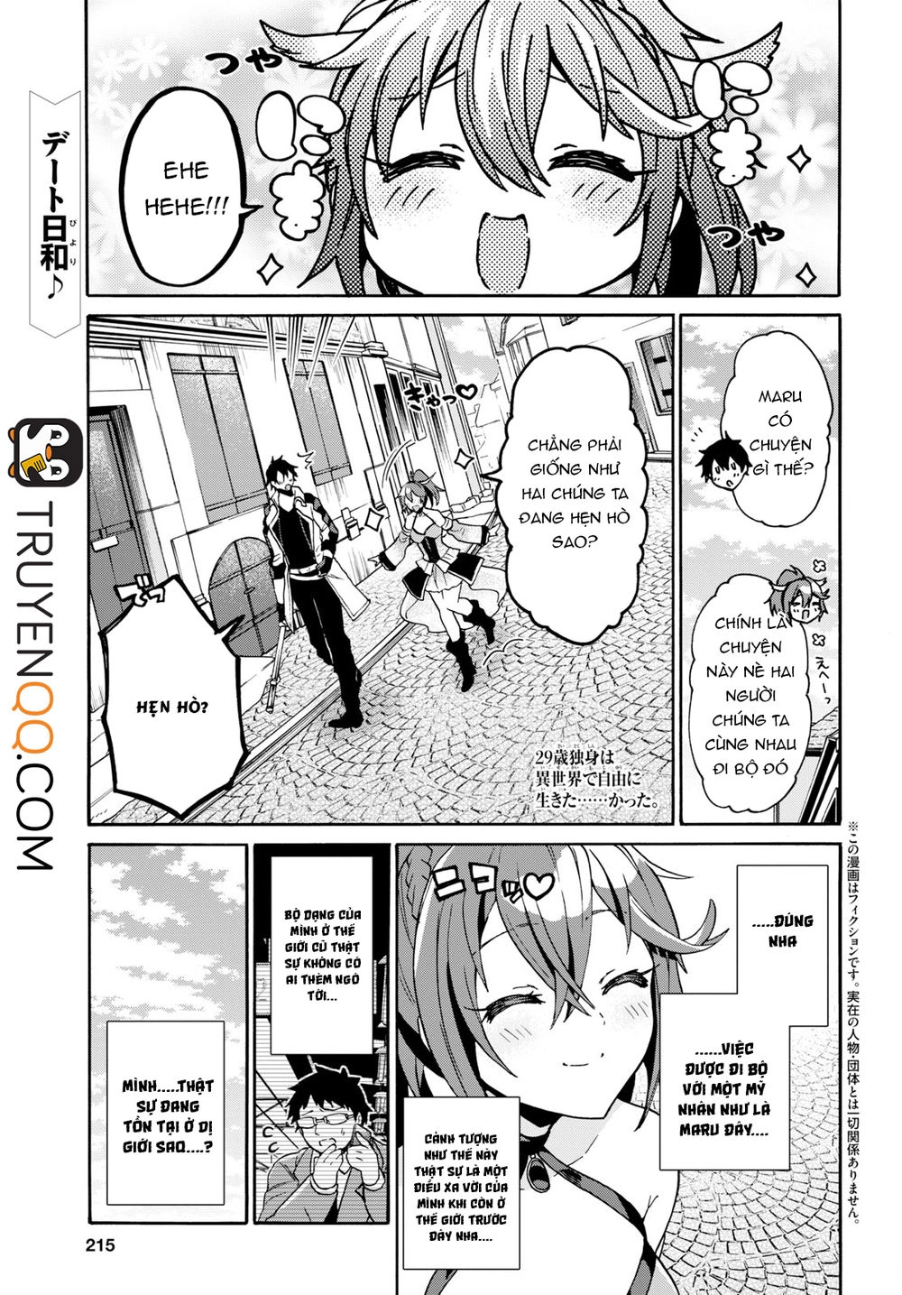 Thanh Niên 29 Xuân Chuyển Sinh Tới Dị Giới Chapter 5 - 2