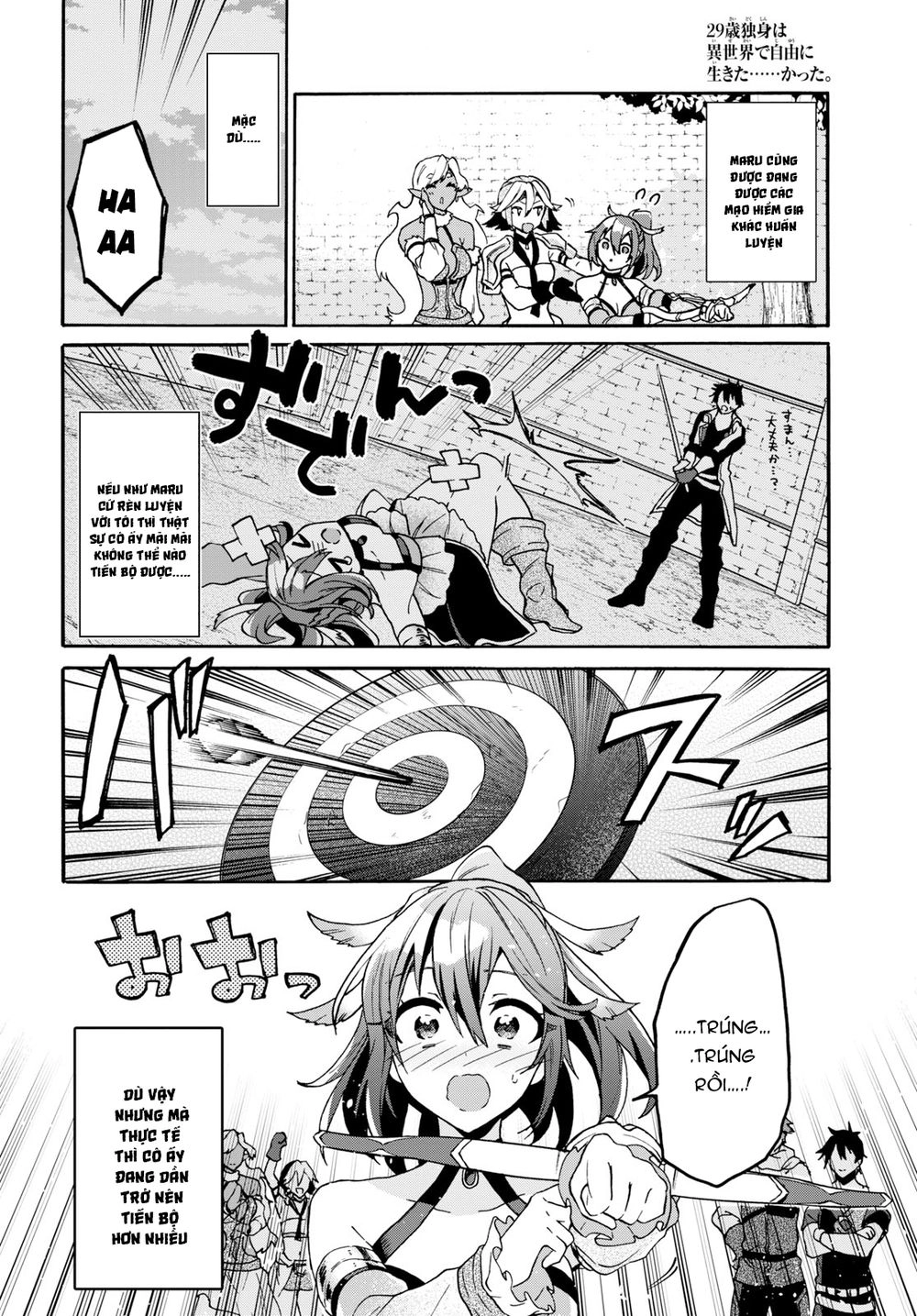 Thanh Niên 29 Xuân Chuyển Sinh Tới Dị Giới Chapter 5 - 9