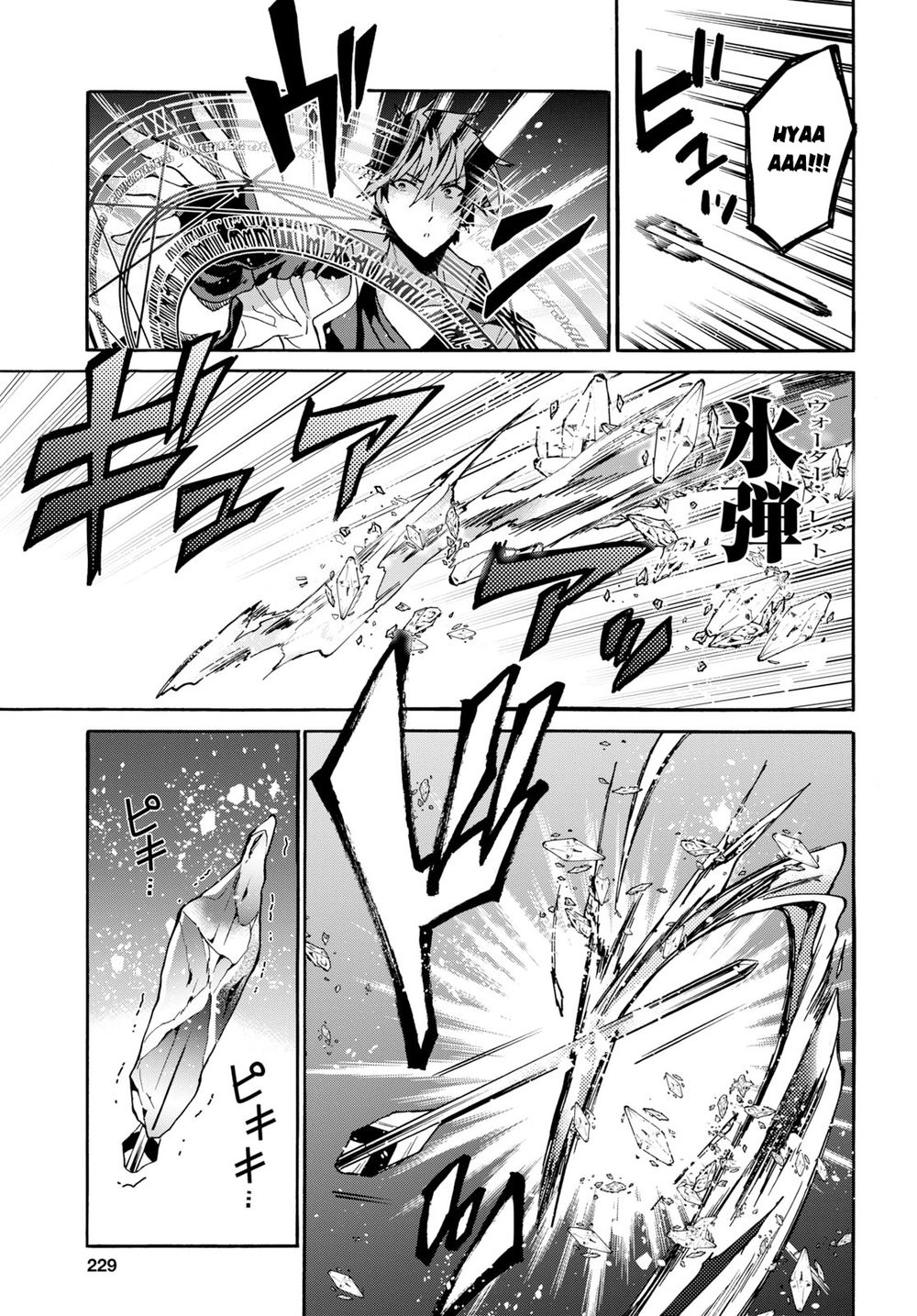 Thanh Niên 29 Xuân Chuyển Sinh Tới Dị Giới Chapter 5 - 16