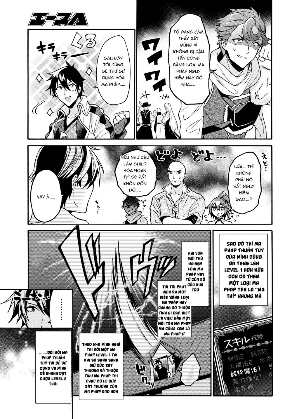 Thanh Niên 29 Xuân Chuyển Sinh Tới Dị Giới Chapter 5 - 18