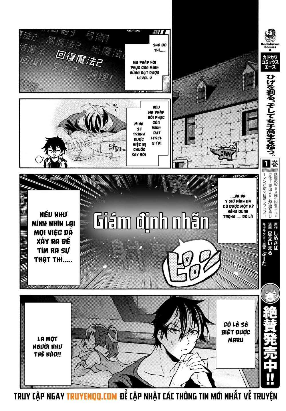 Thanh Niên 29 Xuân Chuyển Sinh Tới Dị Giới Chapter 5 - 19