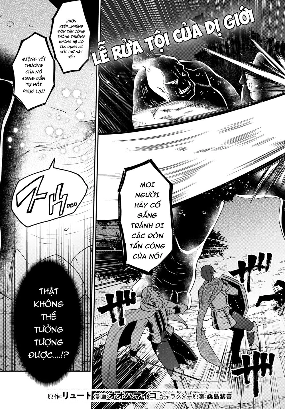 Thanh Niên 29 Xuân Chuyển Sinh Tới Dị Giới Chapter 8 - 4