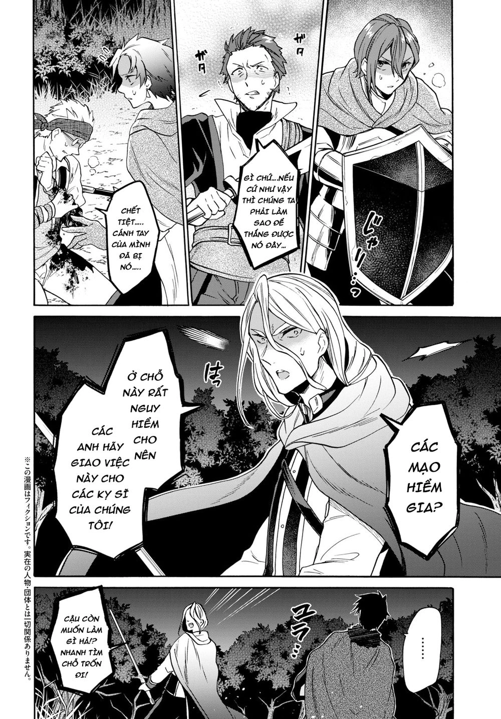 Thanh Niên 29 Xuân Chuyển Sinh Tới Dị Giới Chapter 8 - 5