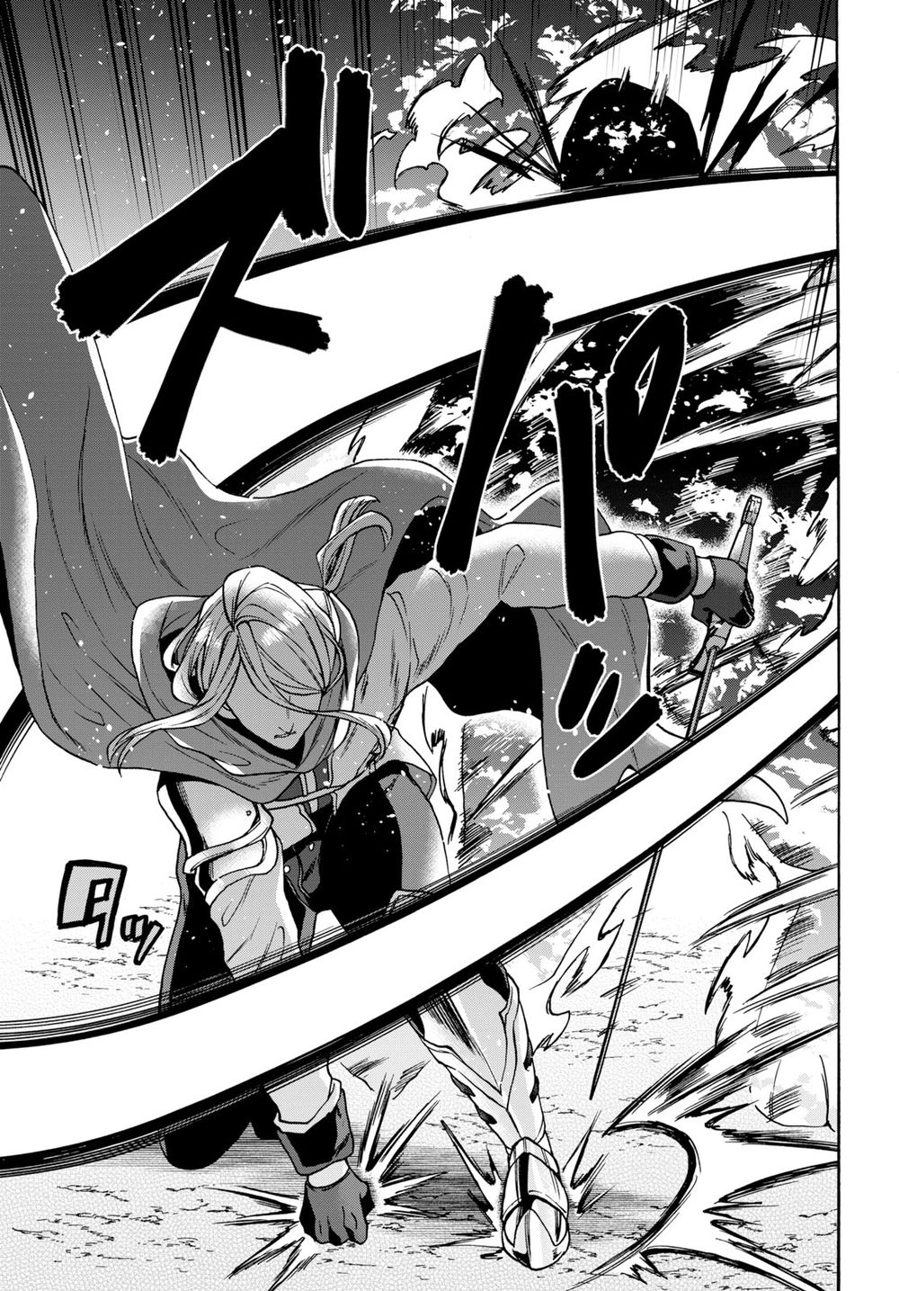 Thanh Niên 29 Xuân Chuyển Sinh Tới Dị Giới Chapter 8 - 12