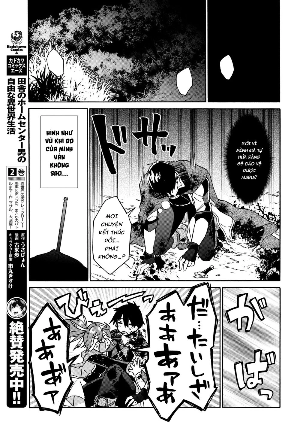 Thanh Niên 29 Xuân Chuyển Sinh Tới Dị Giới Chapter 8 - 30