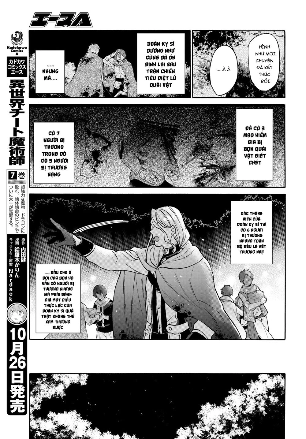 Thanh Niên 29 Xuân Chuyển Sinh Tới Dị Giới Chapter 8 - 34