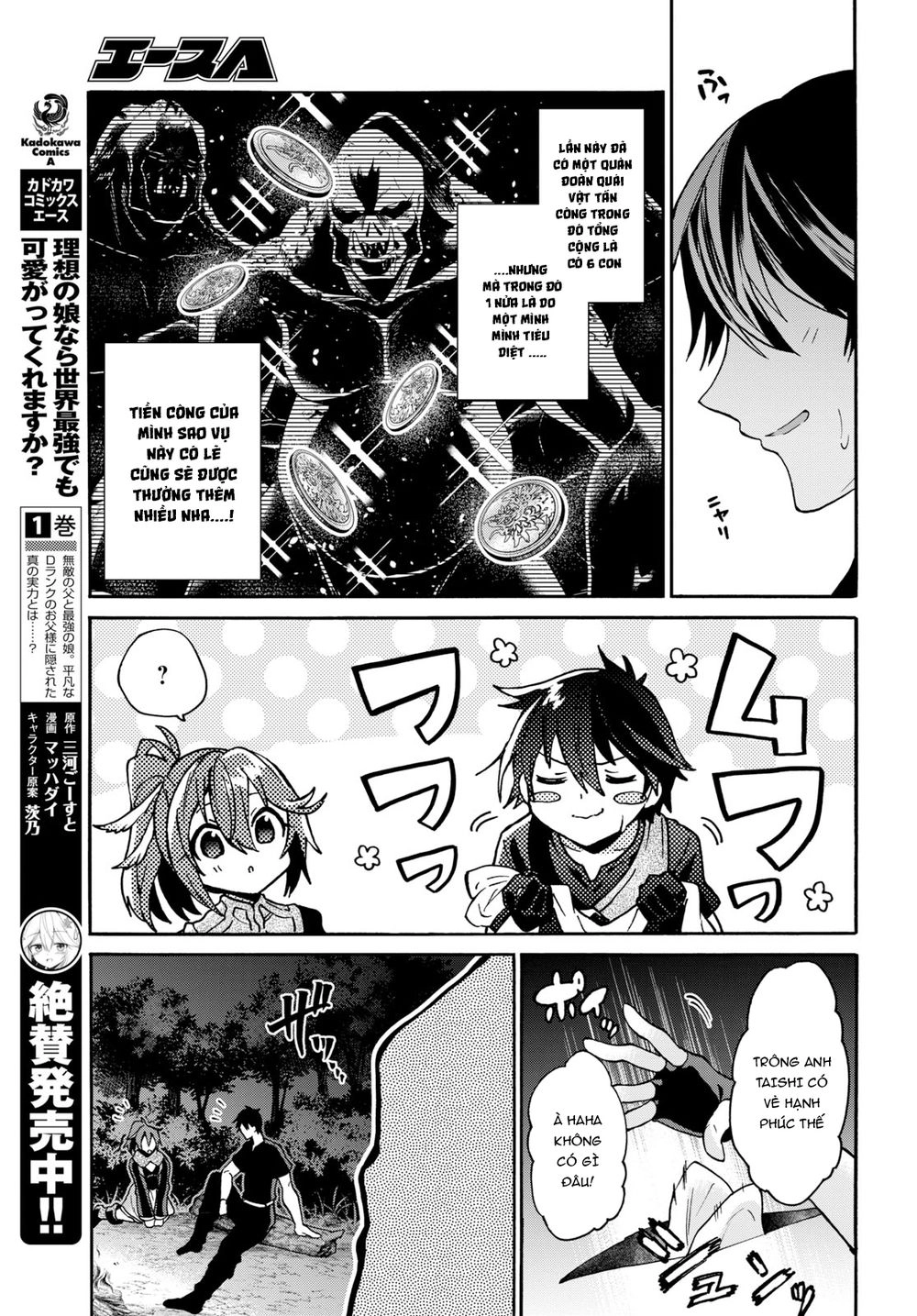 Thanh Niên 29 Xuân Chuyển Sinh Tới Dị Giới Chapter 8 - 38