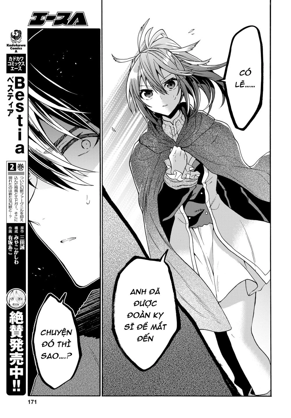 Thanh Niên 29 Xuân Chuyển Sinh Tới Dị Giới Chapter 8 - 44