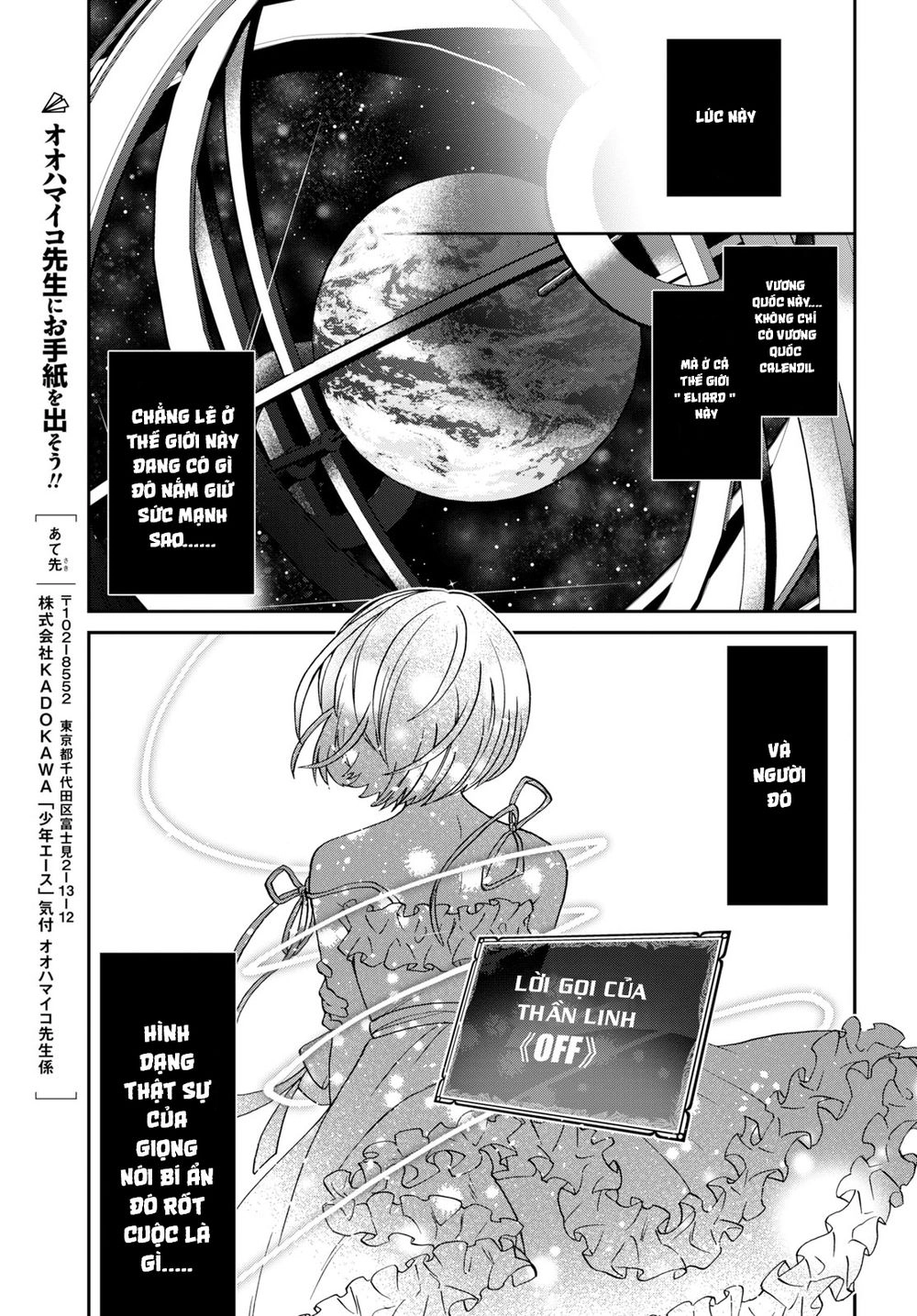 Thanh Niên 29 Xuân Chuyển Sinh Tới Dị Giới Chapter 8 - 46