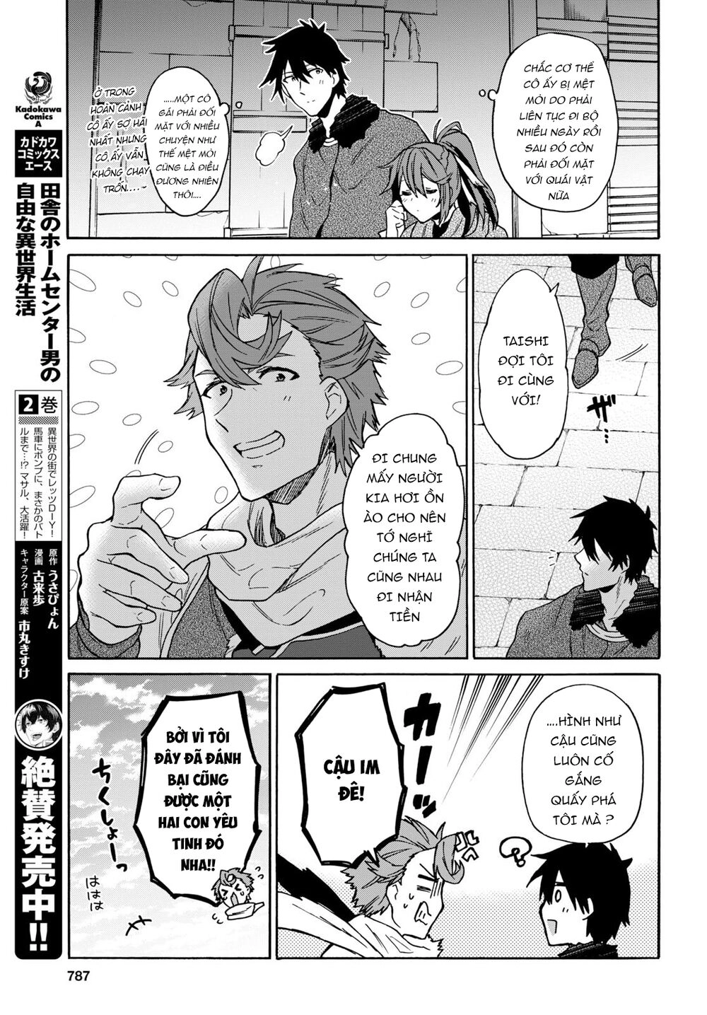 Thanh Niên 29 Xuân Chuyển Sinh Tới Dị Giới Chapter 9 - 6