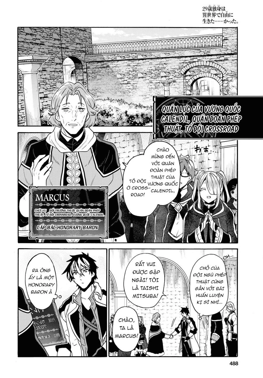 Thanh Niên 29 Xuân Chuyển Sinh Tới Dị Giới Chapter 11 - 13