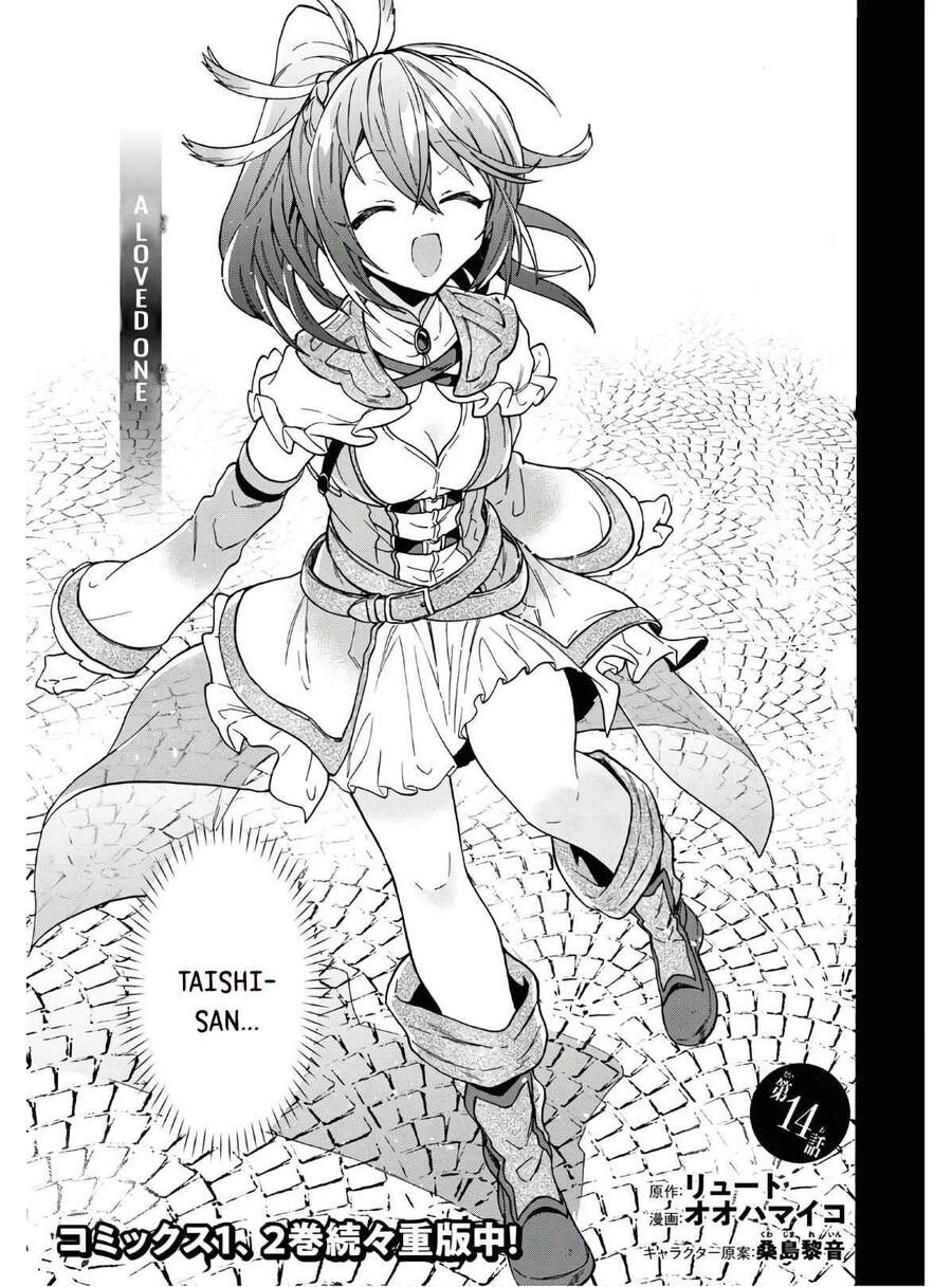 Thanh Niên 29 Xuân Chuyển Sinh Tới Dị Giới Chapter 14 - 8