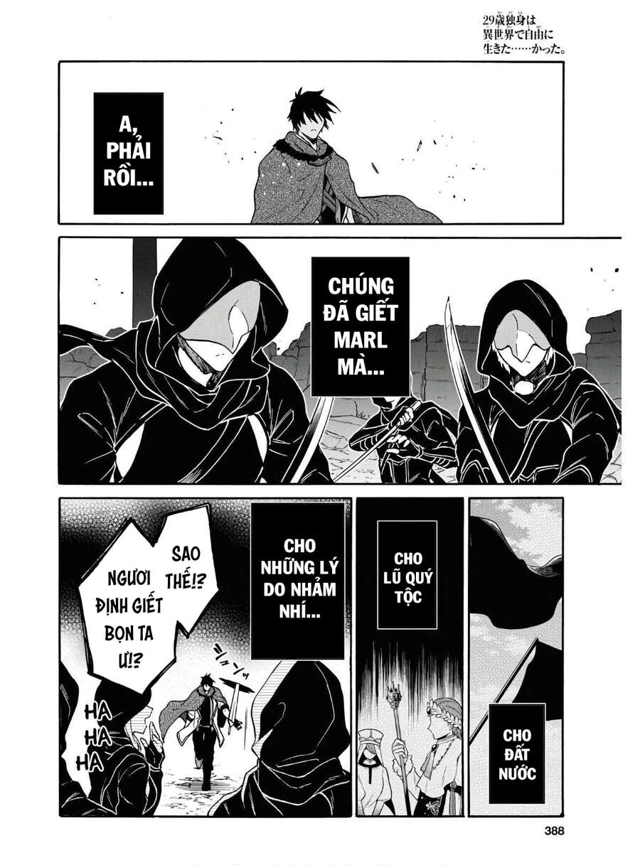 Thanh Niên 29 Xuân Chuyển Sinh Tới Dị Giới Chapter 14 - 13