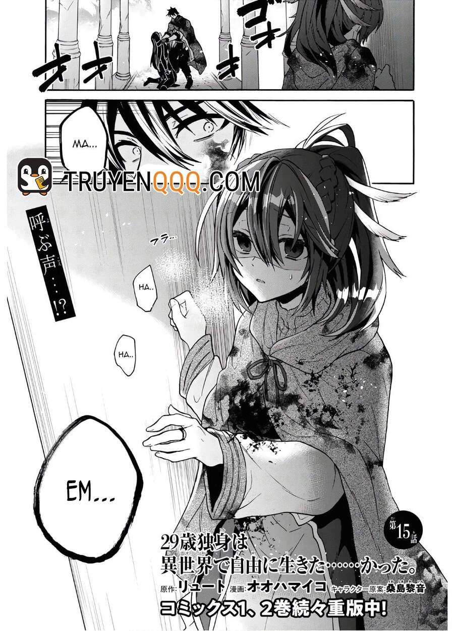 Thanh Niên 29 Xuân Chuyển Sinh Tới Dị Giới Chapter 15 - 2