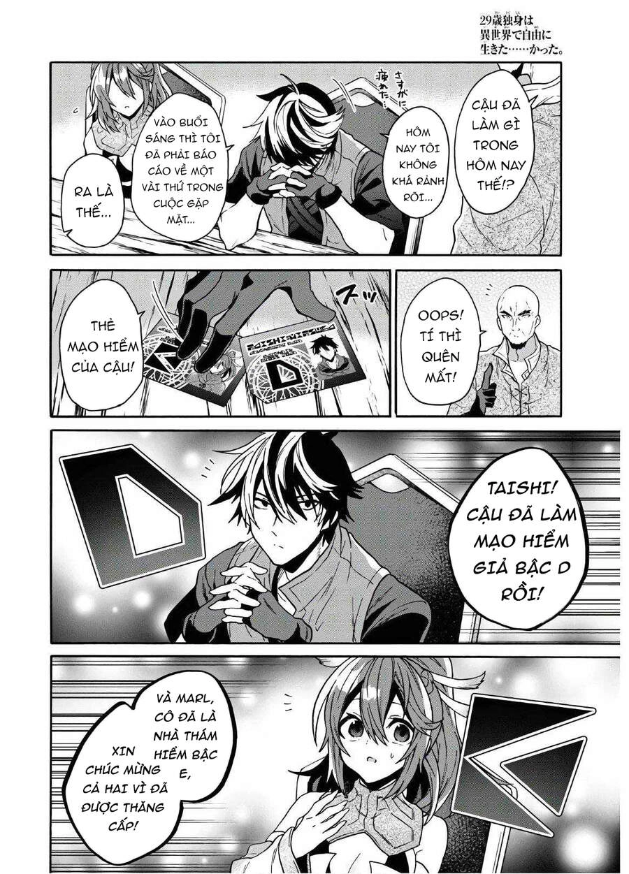 Thanh Niên 29 Xuân Chuyển Sinh Tới Dị Giới Chapter 15.5 - 12