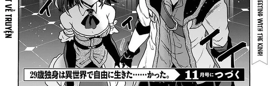 Thanh Niên 29 Xuân Chuyển Sinh Tới Dị Giới Chapter 17.5 - 40