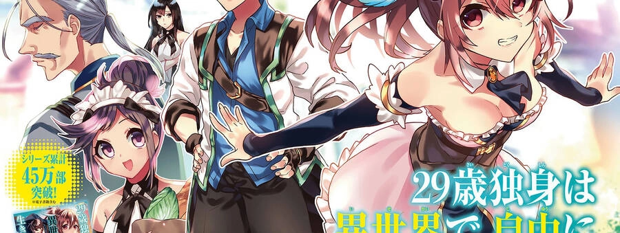 Thanh Niên 29 Xuân Chuyển Sinh Tới Dị Giới Chapter 18.1 - 6