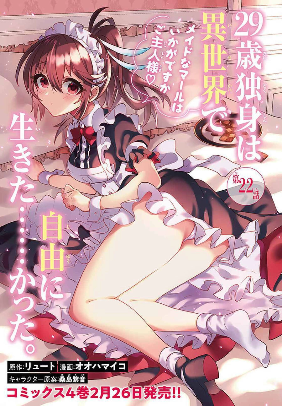 Thanh Niên 29 Xuân Chuyển Sinh Tới Dị Giới Chapter 22 - 2