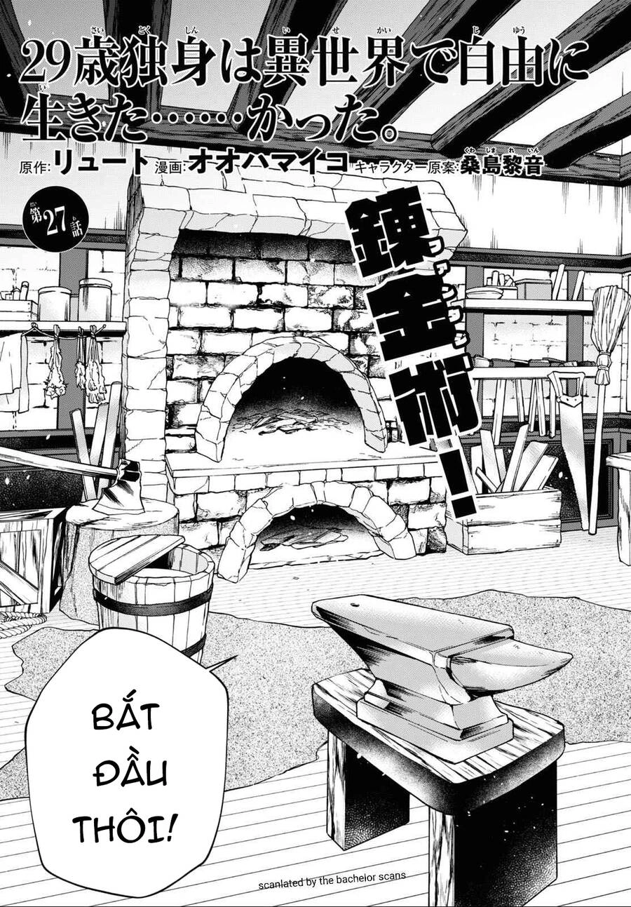 Thanh Niên 29 Xuân Chuyển Sinh Tới Dị Giới Chapter 27 - 4