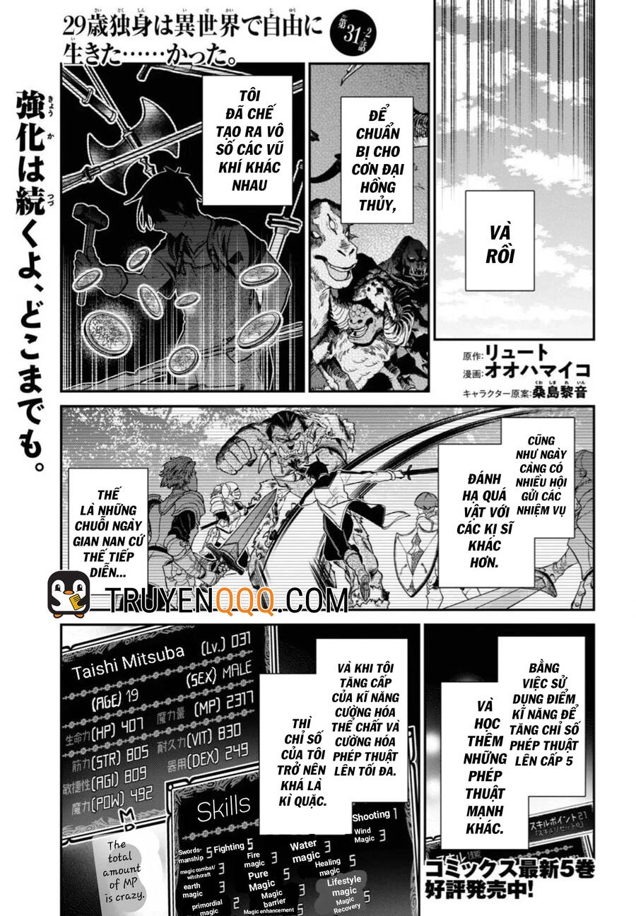 Thanh Niên 29 Xuân Chuyển Sinh Tới Dị Giới Chapter 31.5 - 3