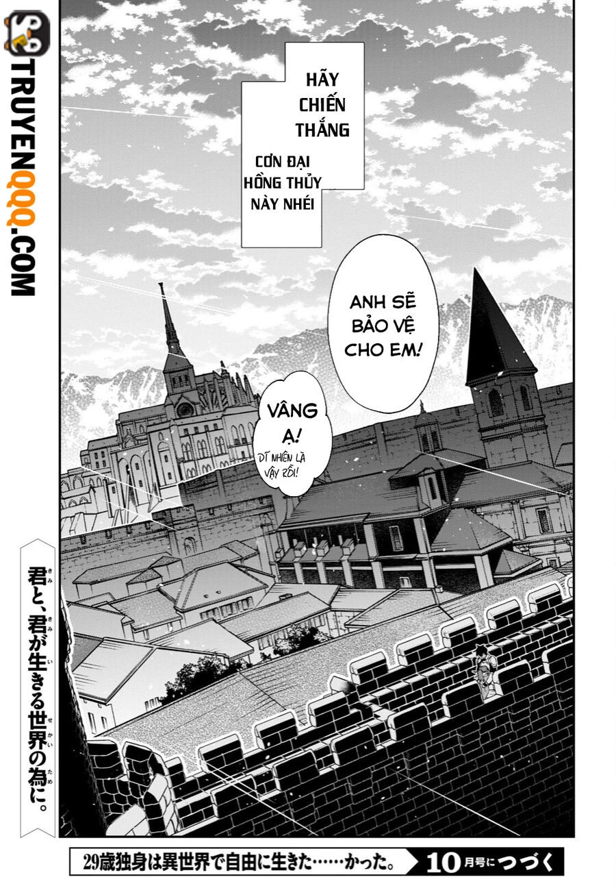 Thanh Niên 29 Xuân Chuyển Sinh Tới Dị Giới Chapter 31.6 - 18