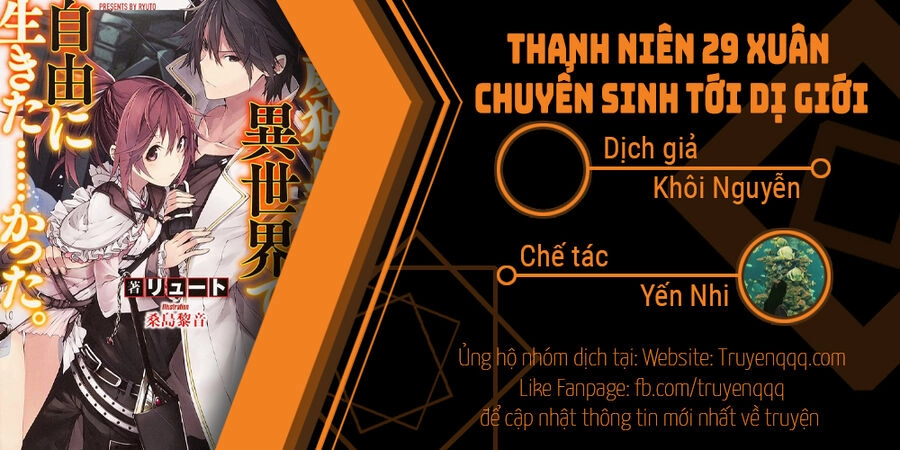 Thanh Niên 29 Xuân Chuyển Sinh Tới Dị Giới Chapter 32 - 14