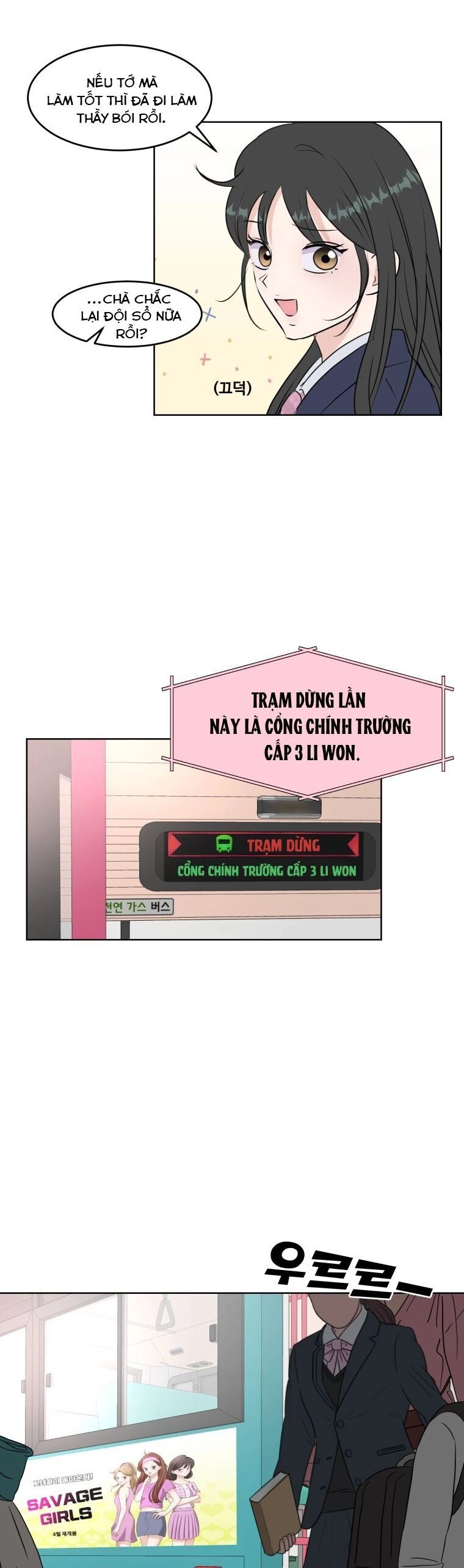 Bí Mật Tình Yêu Tuổi Thanh Xuân Chapter 1 - 10