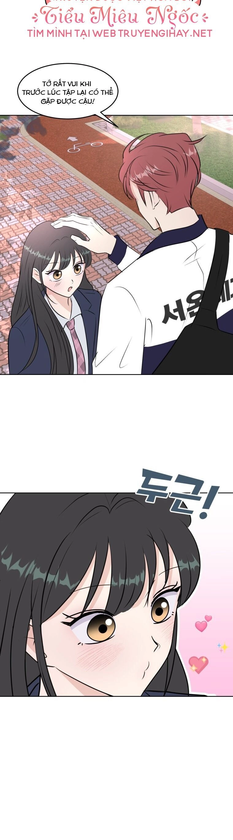 Bí Mật Tình Yêu Tuổi Thanh Xuân Chapter 1 - 15