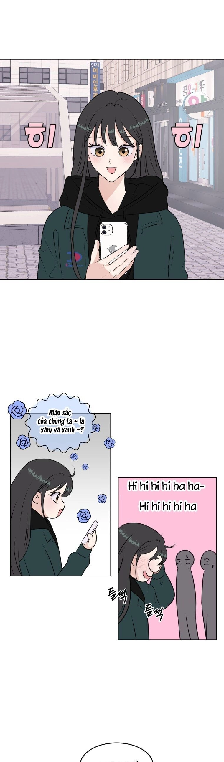 Bí Mật Tình Yêu Tuổi Thanh Xuân Chapter 1 - 41