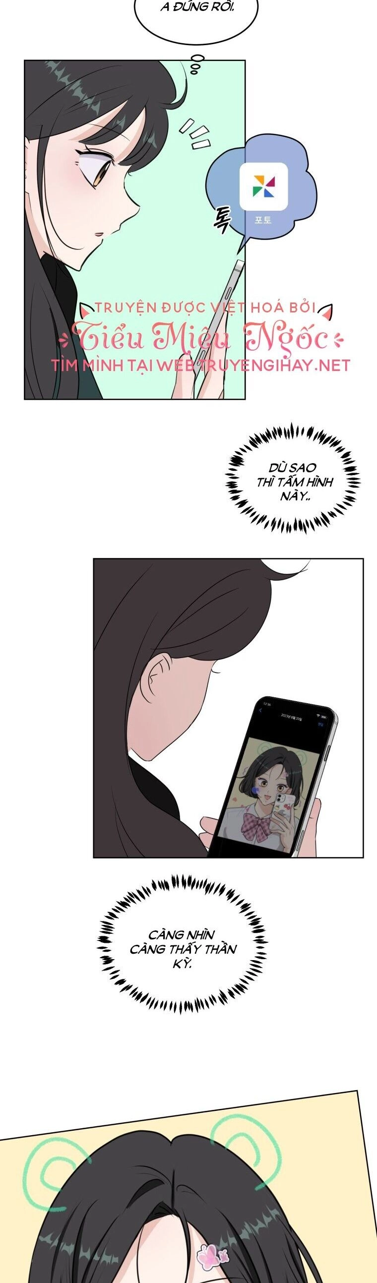 Bí Mật Tình Yêu Tuổi Thanh Xuân Chapter 1 - 42