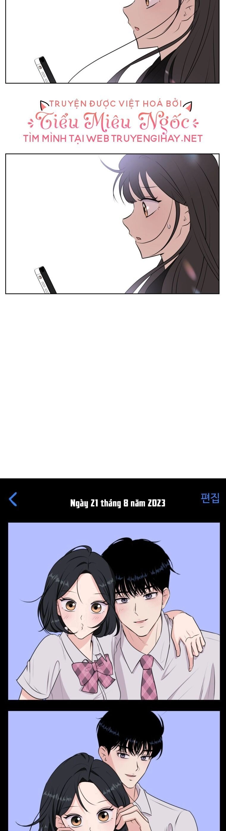 Bí Mật Tình Yêu Tuổi Thanh Xuân Chapter 1 - 54