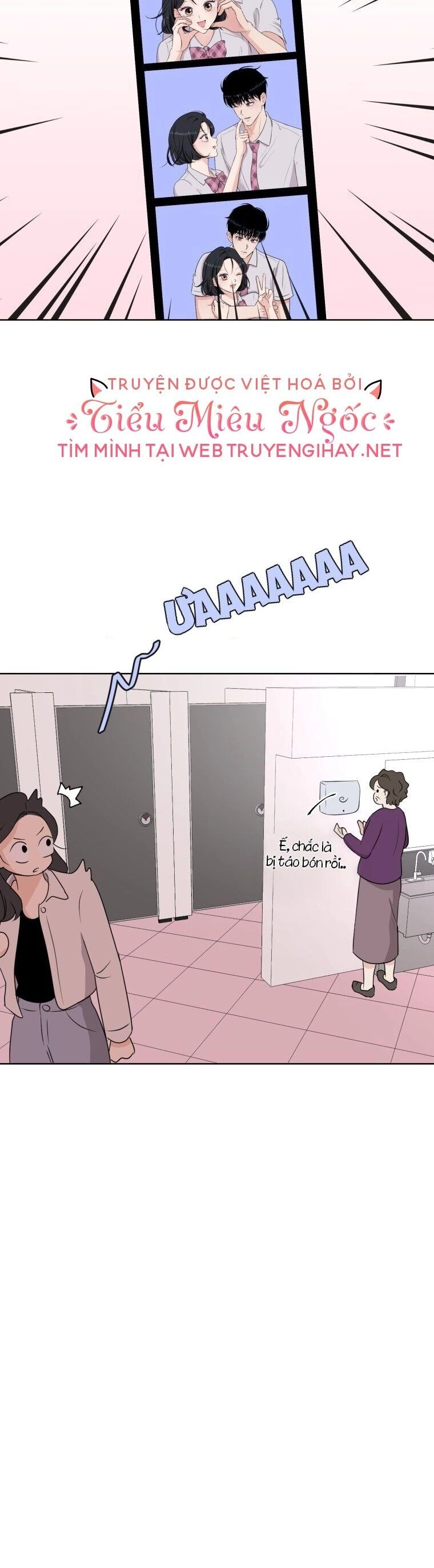 Bí Mật Tình Yêu Tuổi Thanh Xuân Chapter 2 - 12