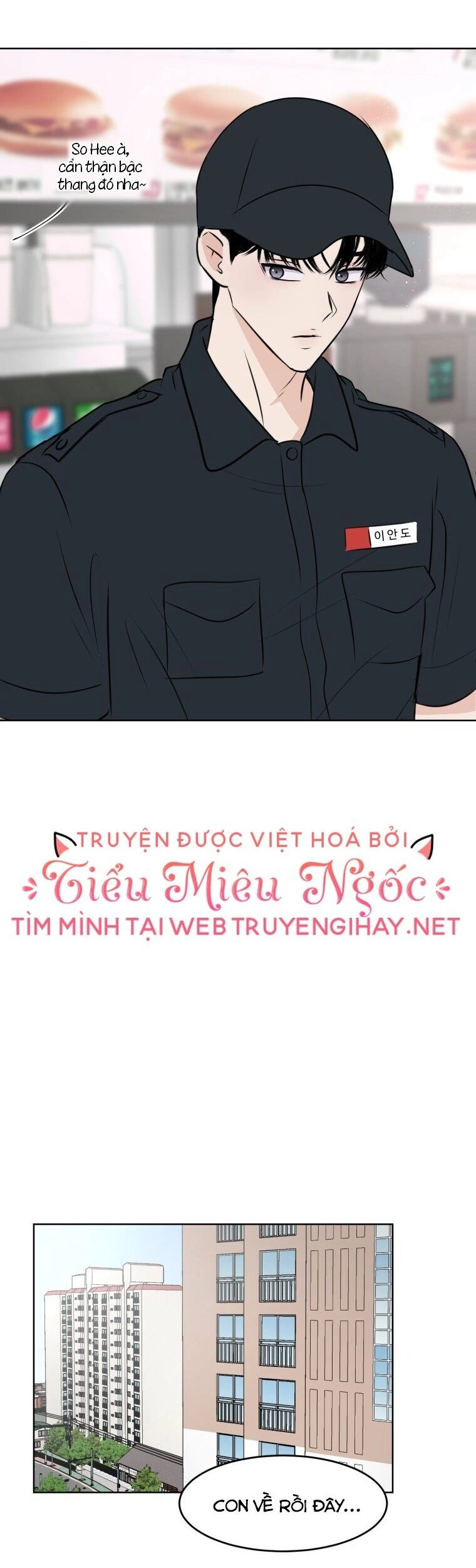 Bí Mật Tình Yêu Tuổi Thanh Xuân Chapter 2 - 27